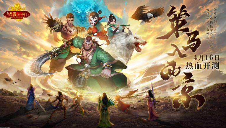 YY易游优势介绍