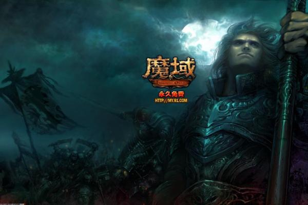 赛尔号雷伊雷神天明闪挑战：如何应对最强敌人