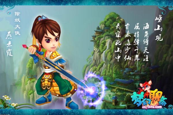 如何开启魂斗罗2的30条命功能？